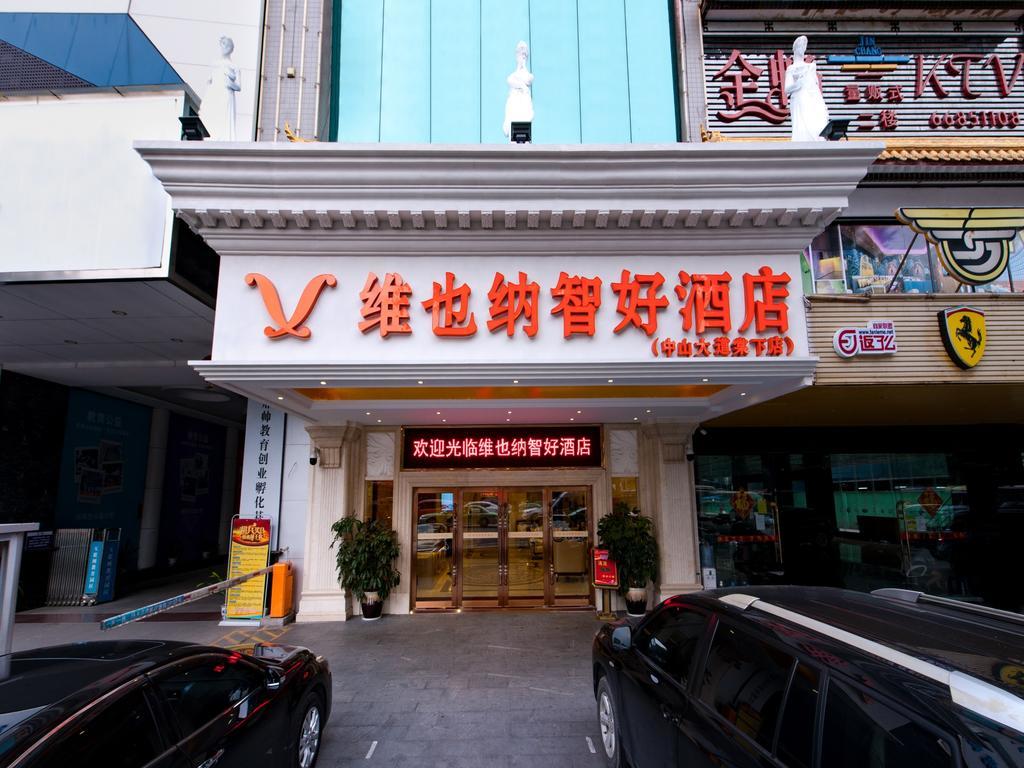 Vienna Classic Hotel Zhongshan Ave Tangxia Branch Guangzhou Exterior photo
